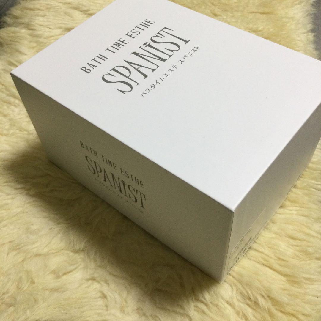 アデランス スパニスパニフトト・USB