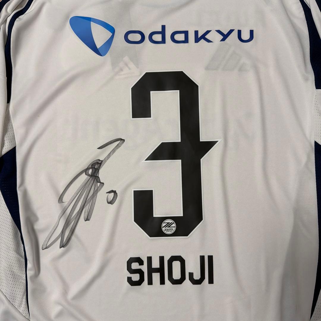 FC町田ゼルビア 昌子源　サインユニフォーム 3XL