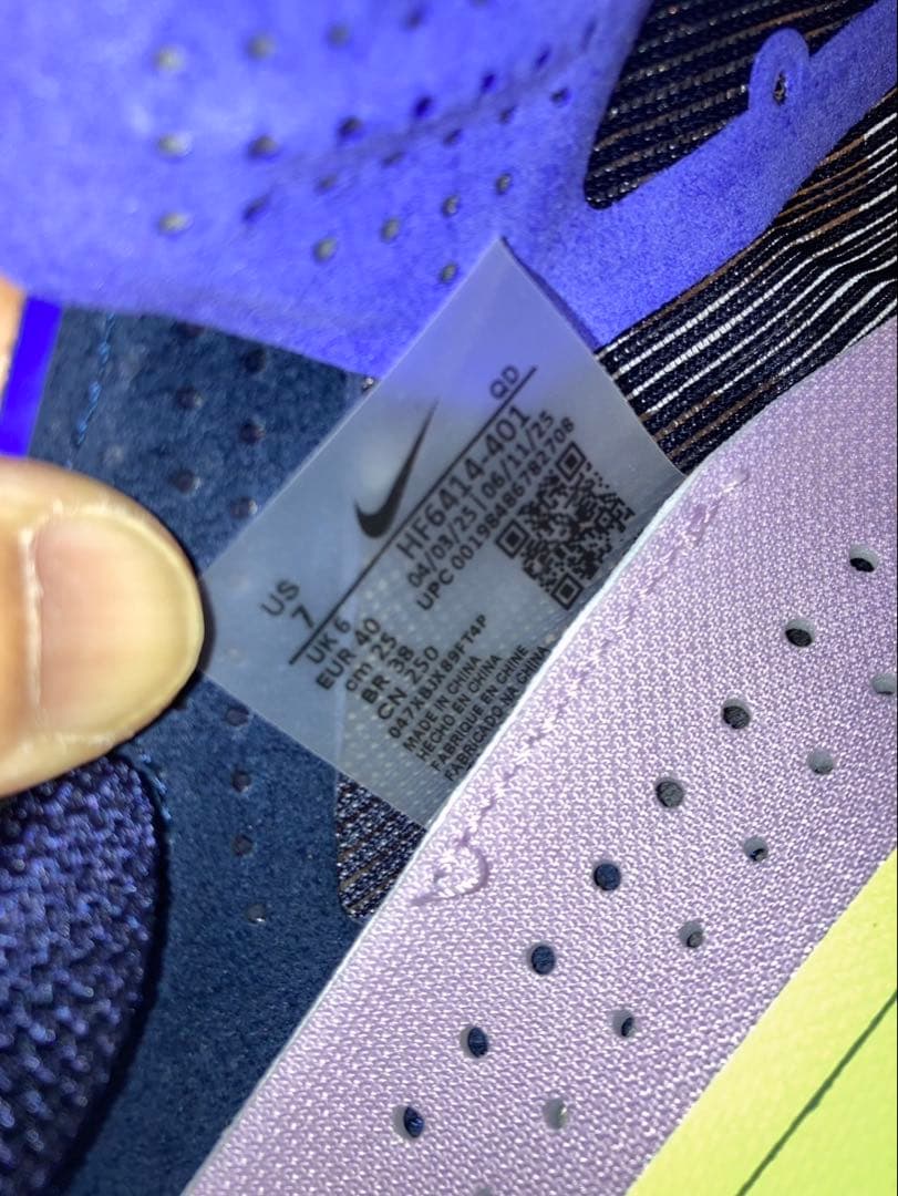 最終値下!!未使用品【NIKE】ズームX ヴェイパーフライ ネクスト4 25cm