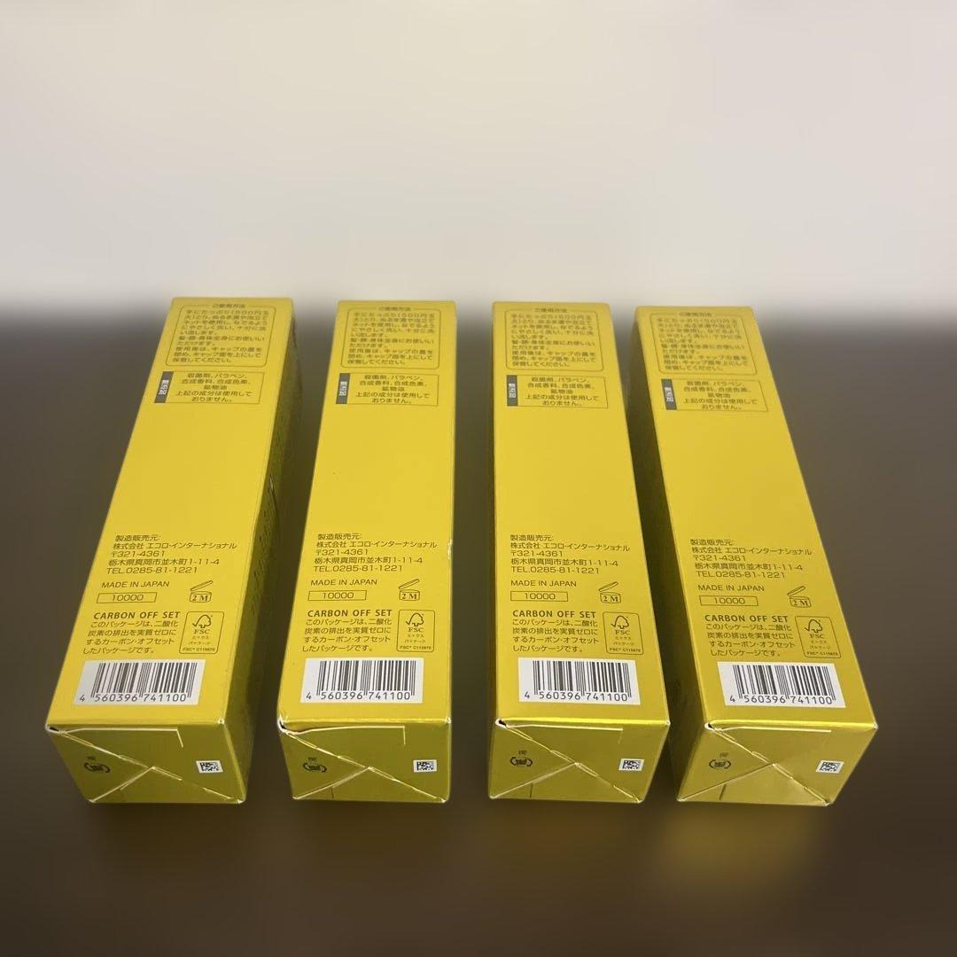 エコロインターナショナル　マリンピュアクリスタル