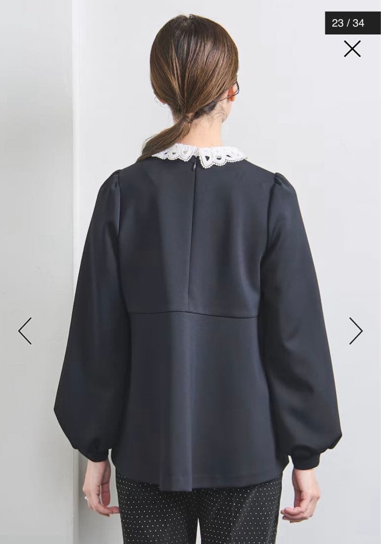 一度着用　ユナイテッドアローズ SPONGY ペプラム ブラウス 36