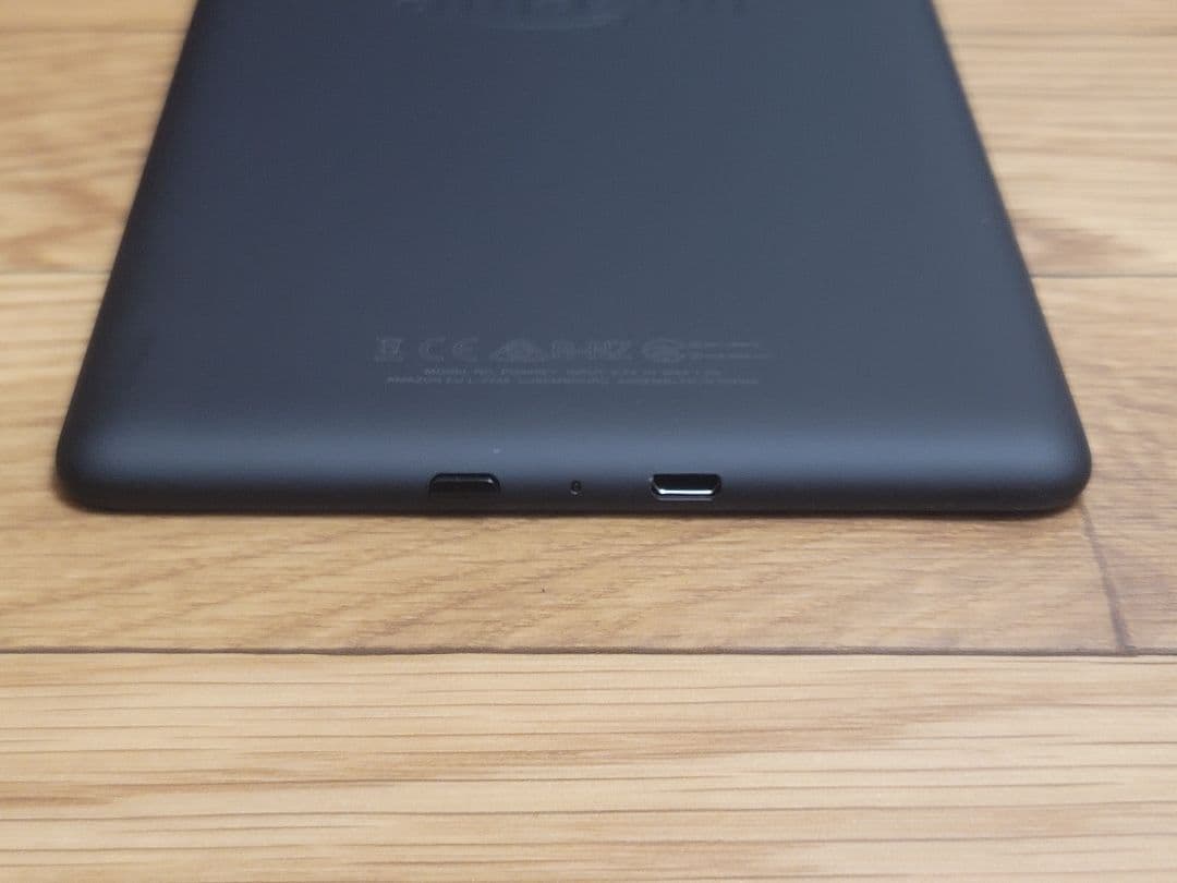 Kindle Paperwhite WiFi 無料4G 32GB 広告無10世代