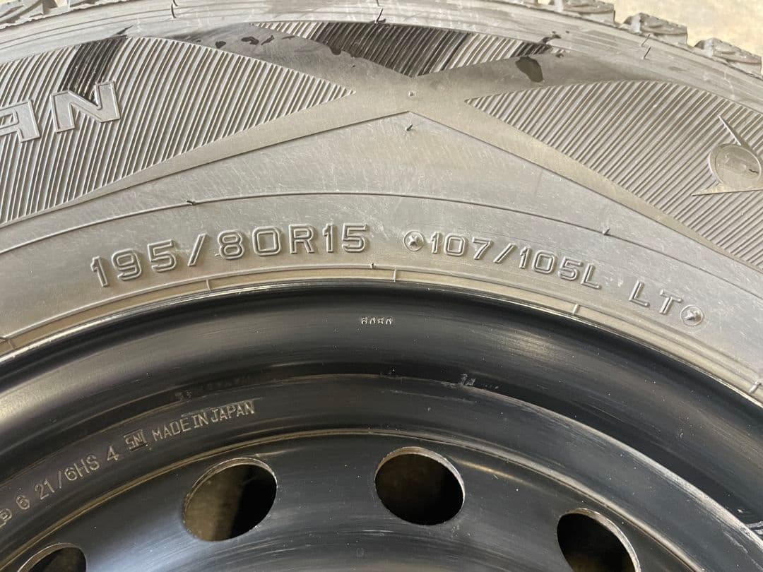200系ハイエース　スタッドレス　195/80R15