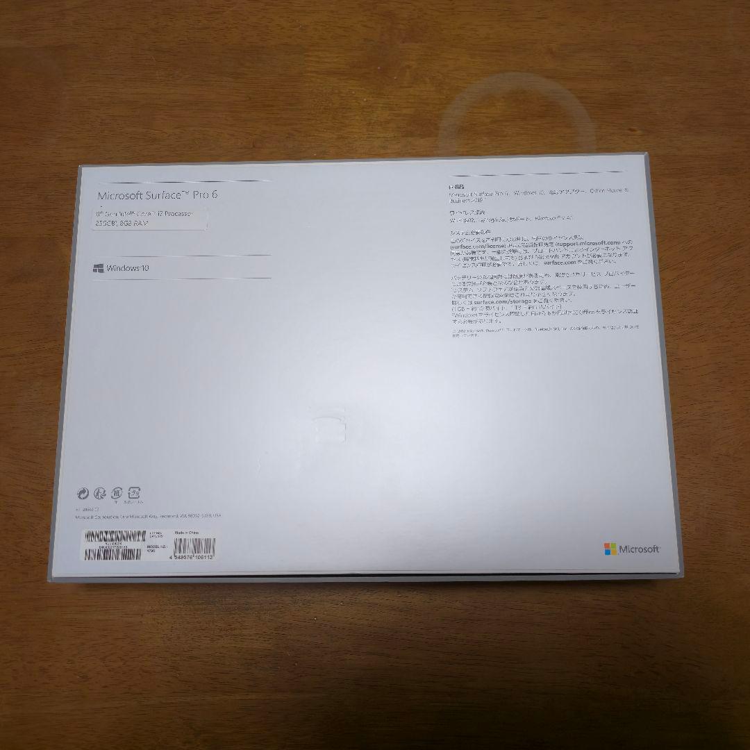 最終価格 Surface pro 6 core i7 256GB 8GB