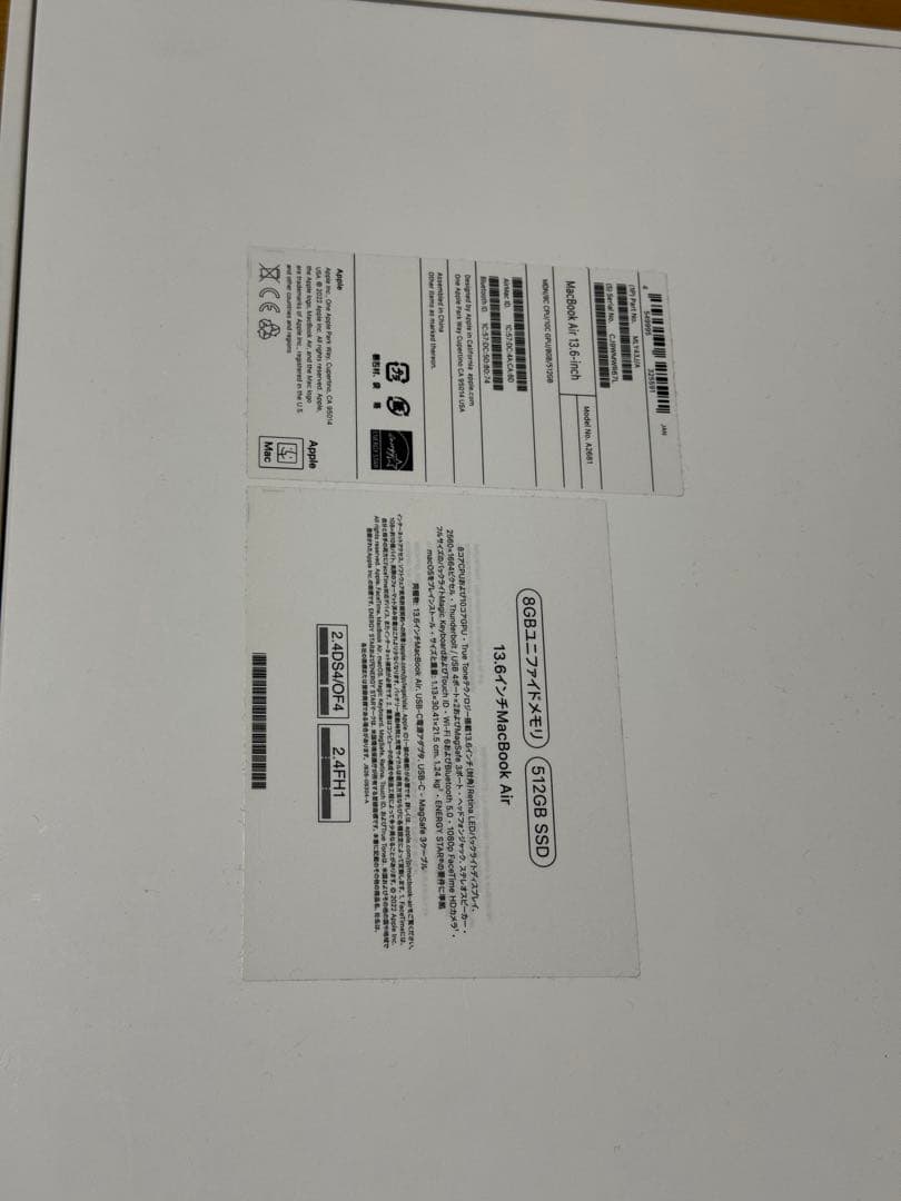 MacBook Air M2 日本語キーボード