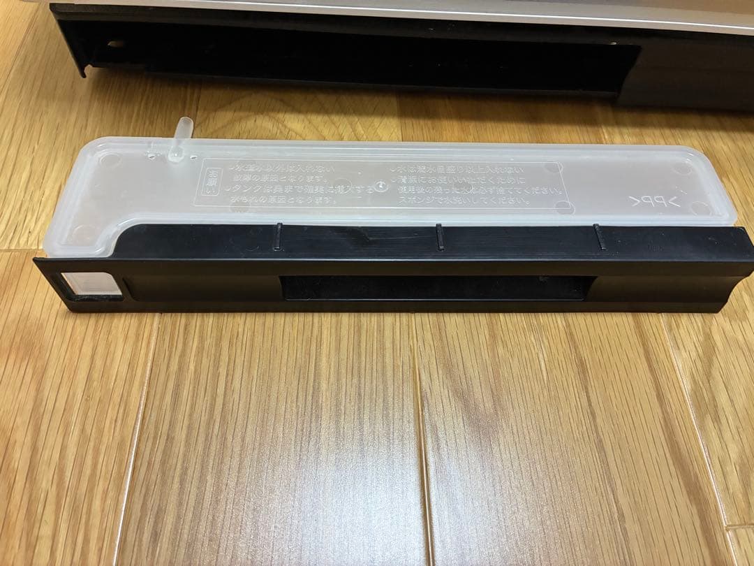 日立　過熱水蒸気オーブンレンジ MRO-NS8 ホワイト