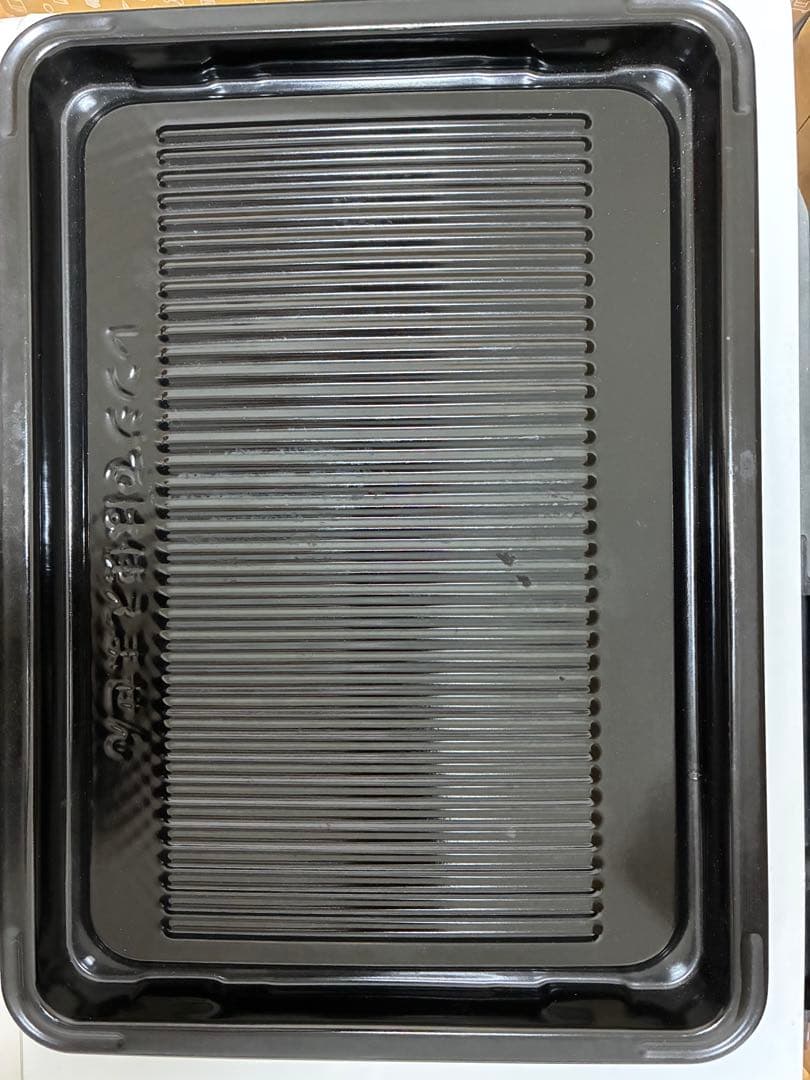 日立　過熱水蒸気オーブンレンジ MRO-NS8 ホワイト