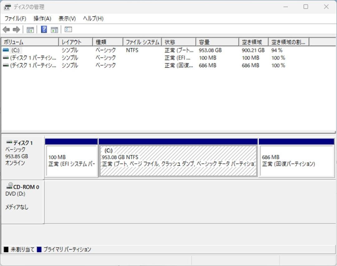 初期保証 i7-10700 32GB M.2 SSD1TB オフィス Win11