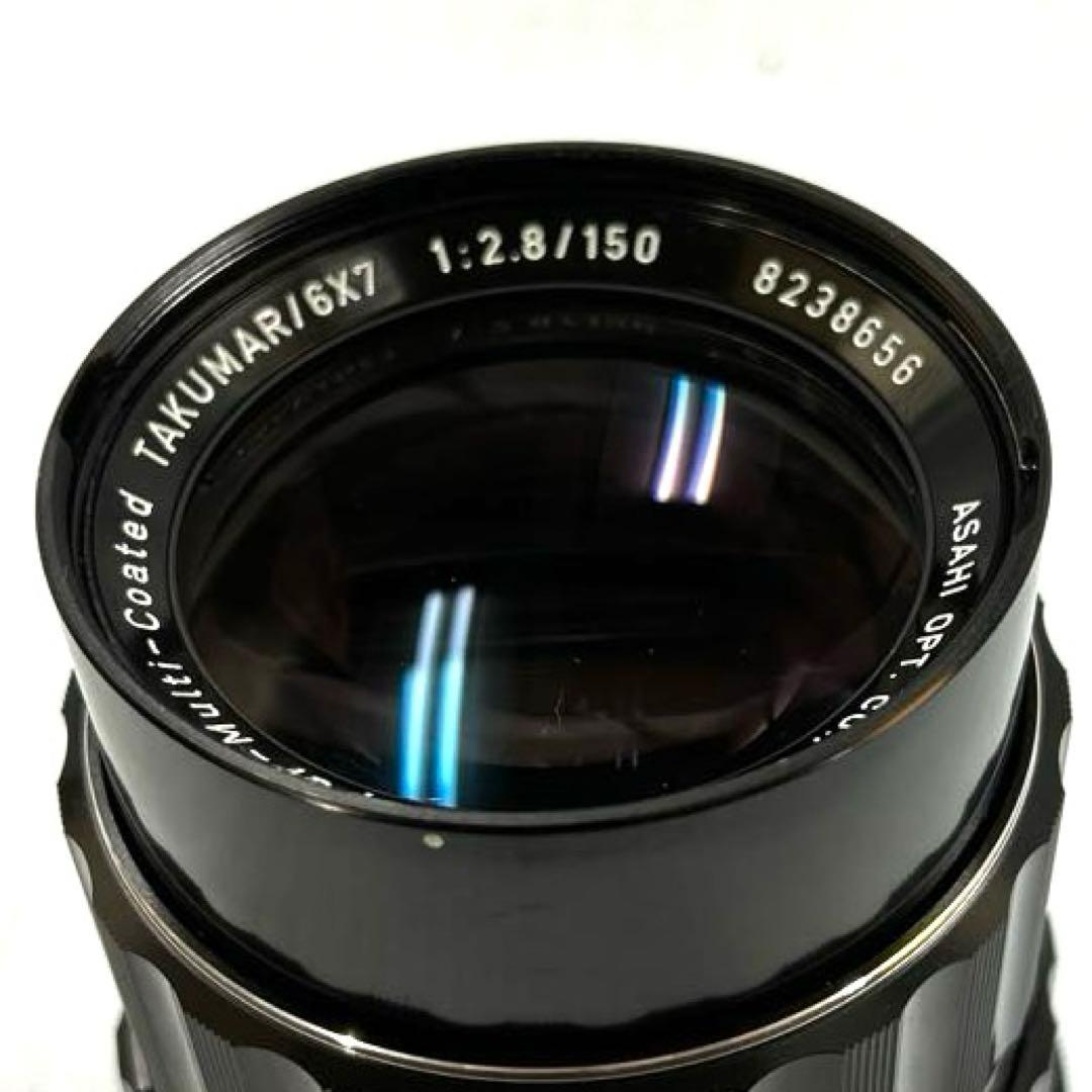 PENTAX 67 ペンタックス 6×7 ジャンクセット