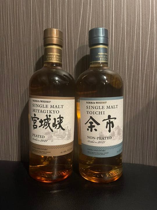 余市ノンピーテッド  宮城峡ピーテッド 2本セット