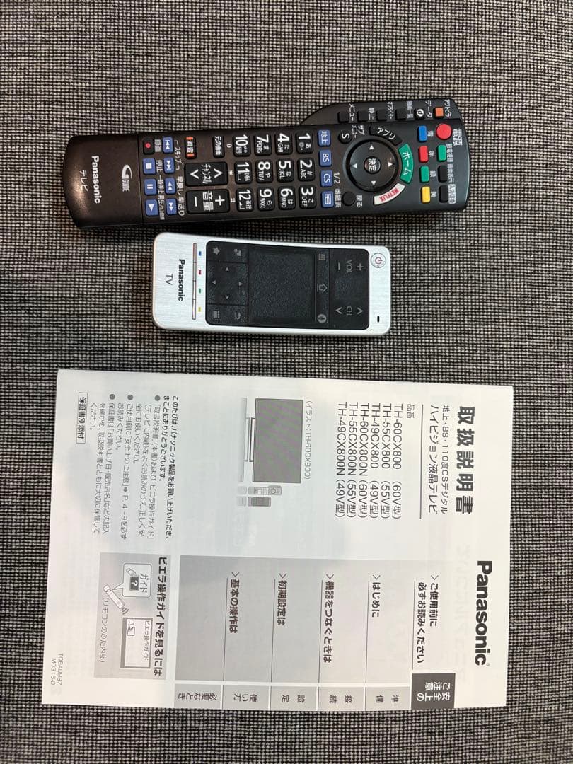 Panasonic 55インチ液晶テレビ TH-55CX800 4K対応