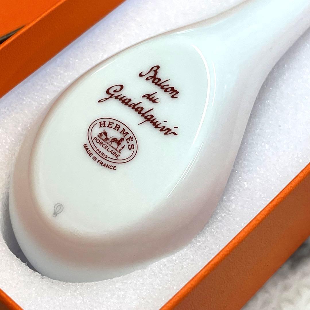 ★1 未使用 HERMES ガダルキヴィール レンゲ スプーン エルメス