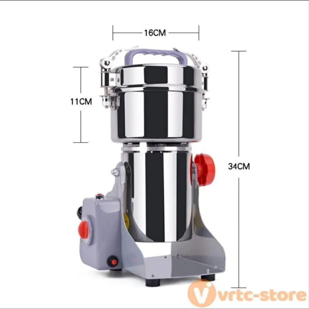 ■安心の販売件数■大好評■国内在庫品☆即日発送■粉砕機■製粉機■粉末に■700g