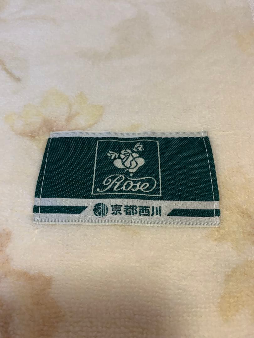 未使用タグ付き京都西川タオルケット日本製シングルサイズ綿100%クリーム色高品質
