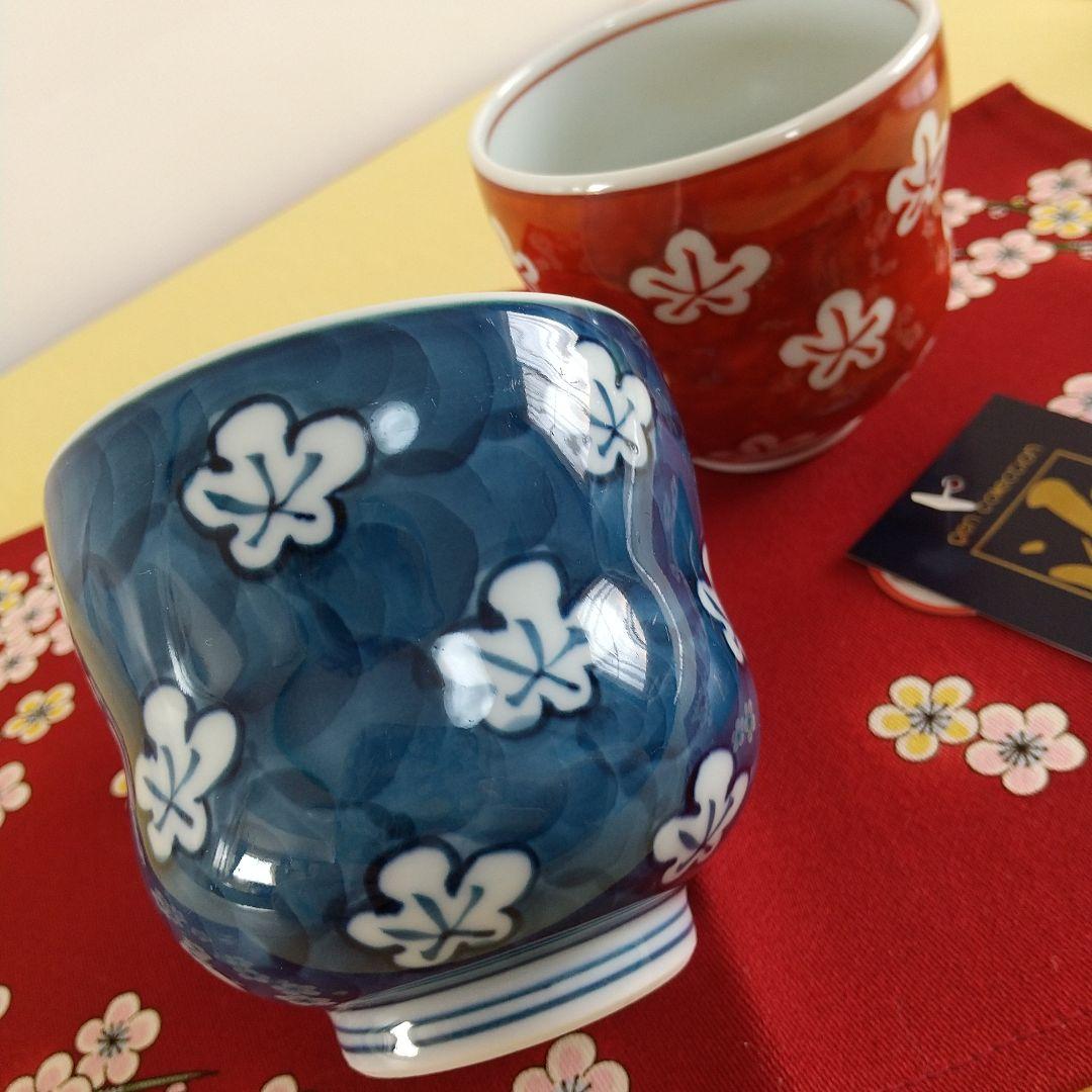 源右衛門⭐️染錦梅花丸紋濃 赤絵梅花丸も紋濃ペア飯椀