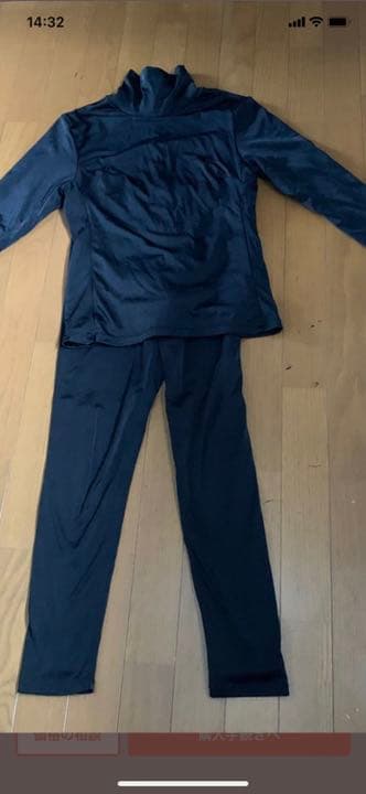 yosa  ver5  シャイニー