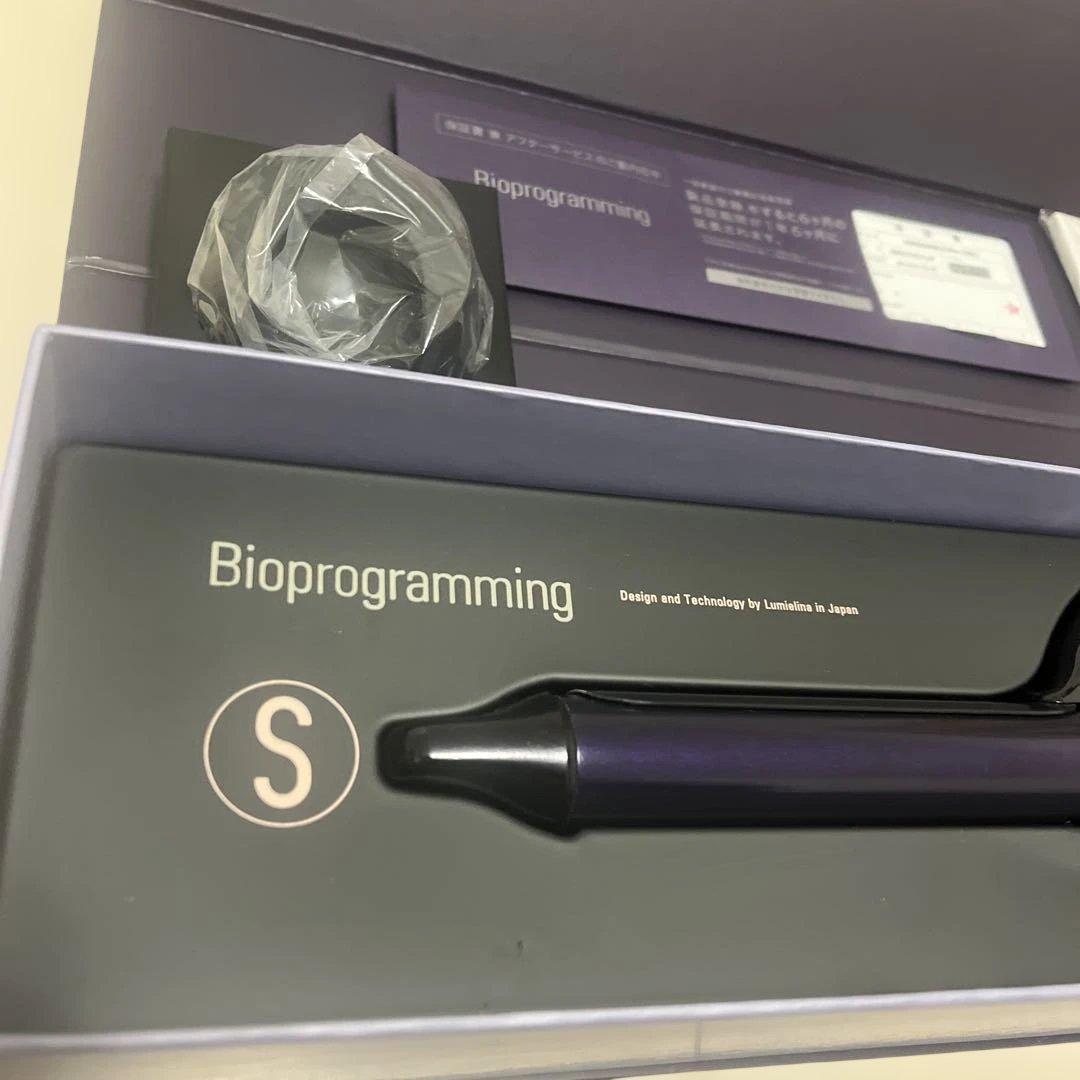 Xmas限定ヘアビューロン 27DPlus カールS-type (26.5㎜）