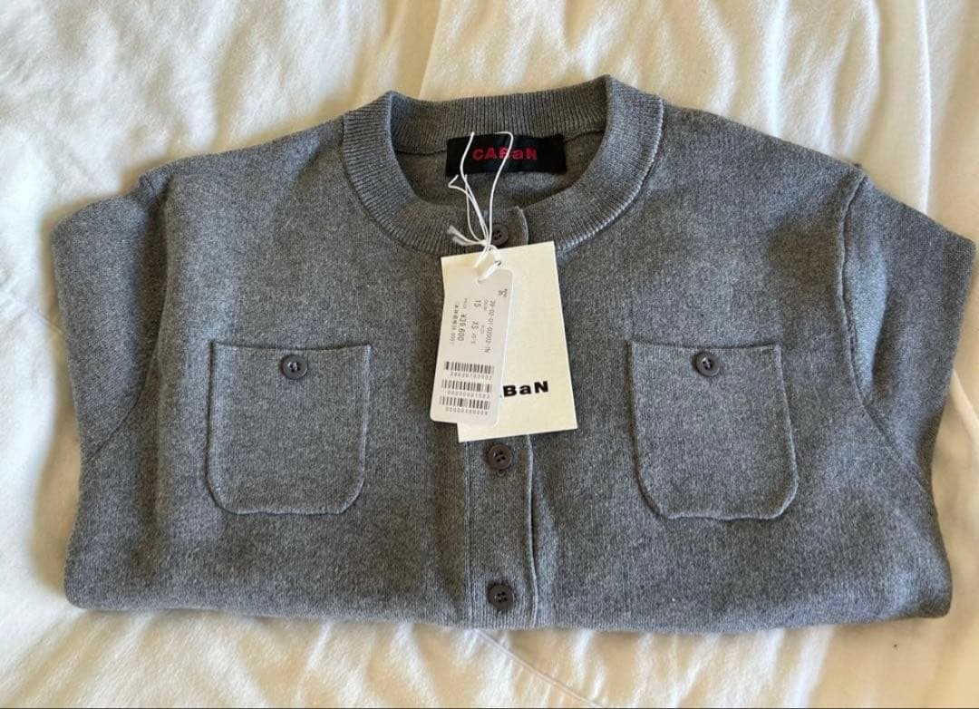 【新品タグ付】CABaNコットンカシミヤ クルーネックカーディガン グレー XS
