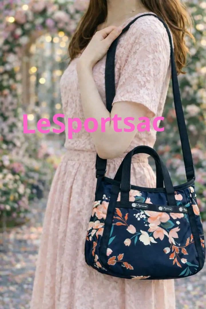 希少柄　レスポートサック　スモールジェニーショルダーバッグ 2way