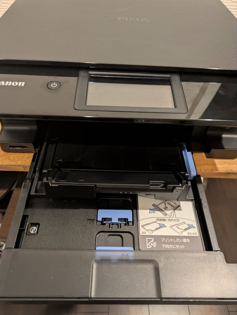 Canon PIXUS TS8530 印刷枚数 1410枚 No.64