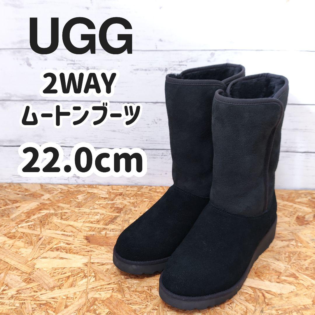 ゆーみん様2点まとめ買い