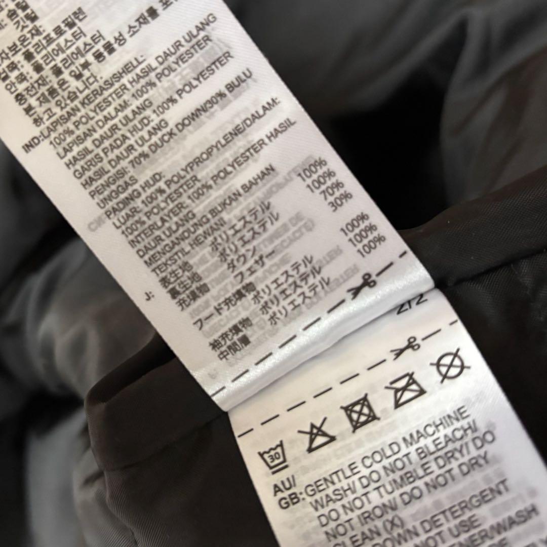 【未使用】 アディダス ダウン ベンチコート Tiro 21 黒 M サッカー