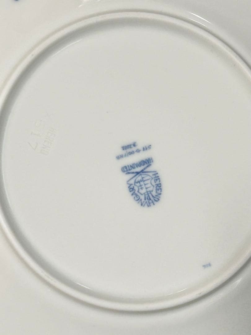 ヘレンド フォーゲットミーノット 皿　まとめ