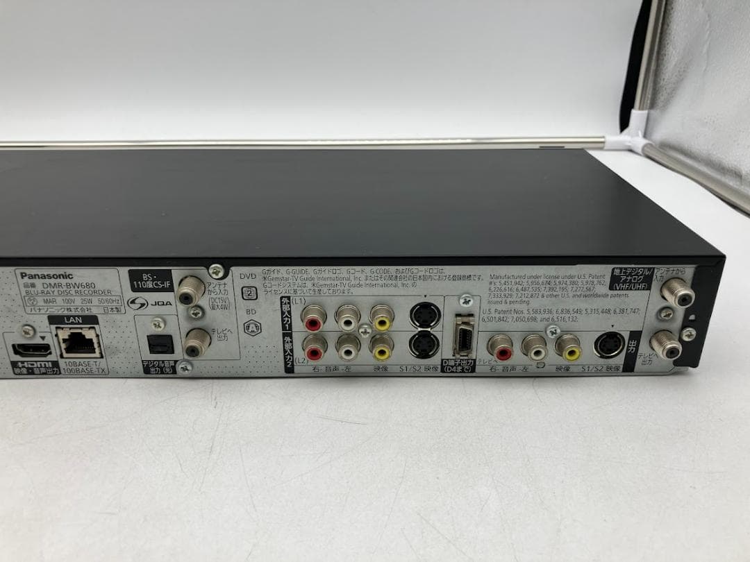 Panasonic　ブルーレイレコーダー　DMR-BW680