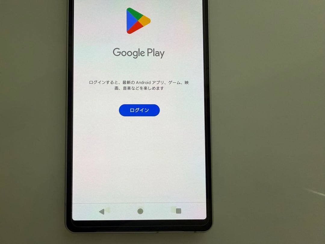 スマートフォン本体 SONY Xperia 5 V docomo so-53d