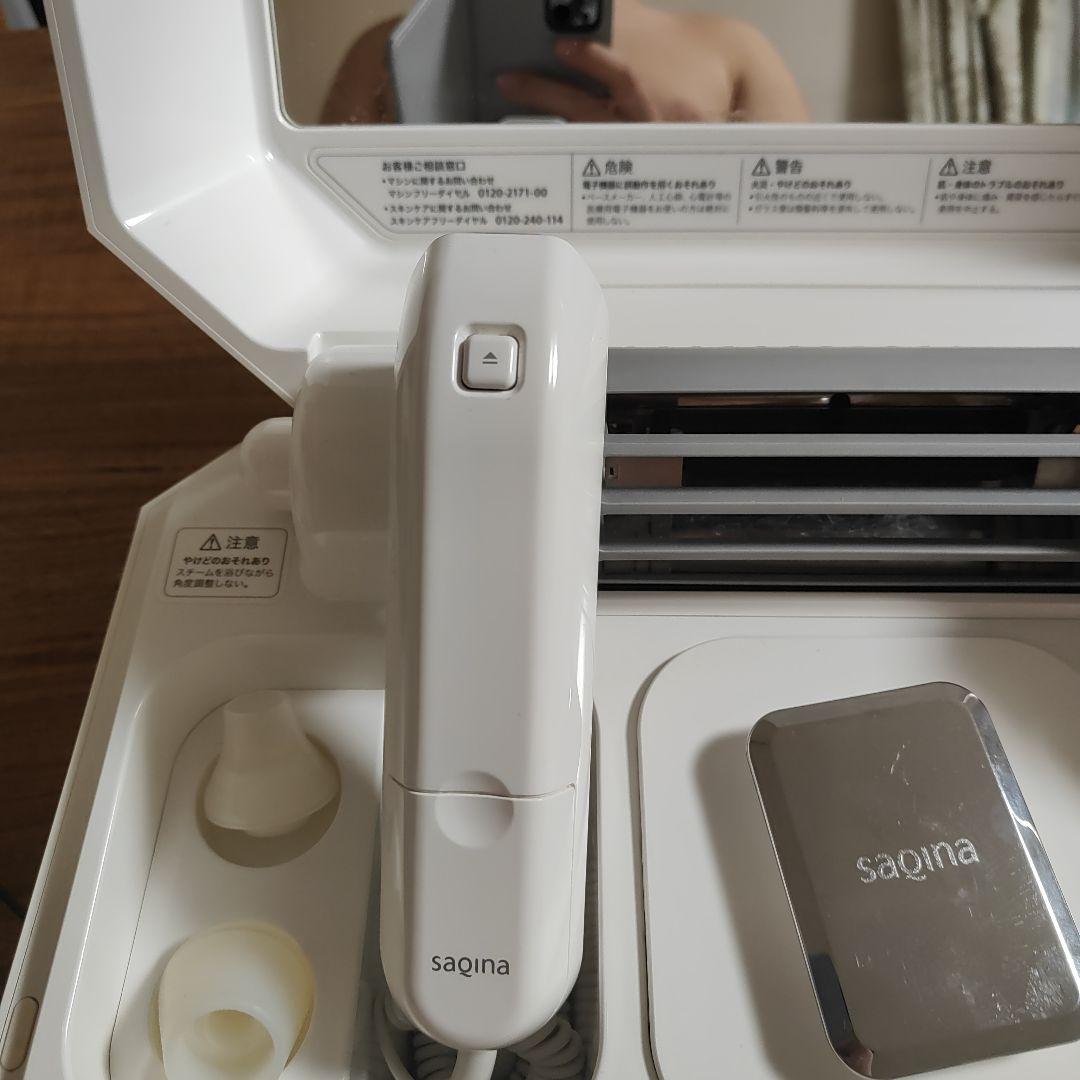 sagina ルルシェ美顔器　2021年式