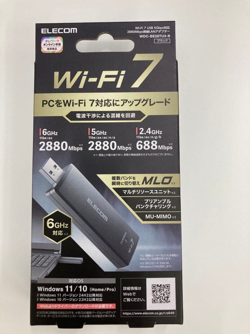 タッチペン& 無線LANアダプター