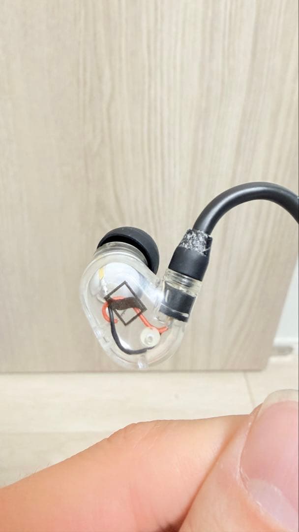 Sennheiser IE 400 PRO 有線イヤホン