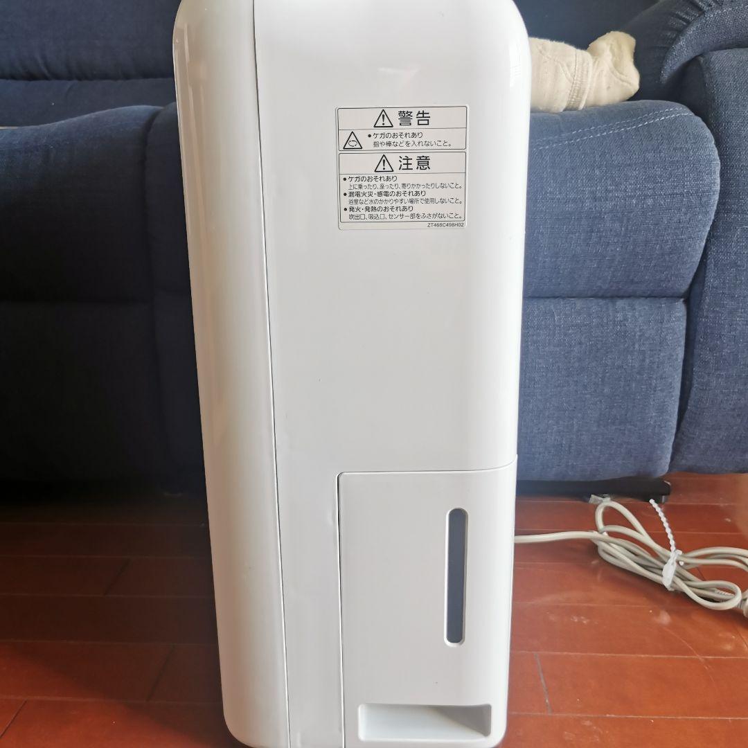 除湿機・乾燥機 mj-m100tx-w