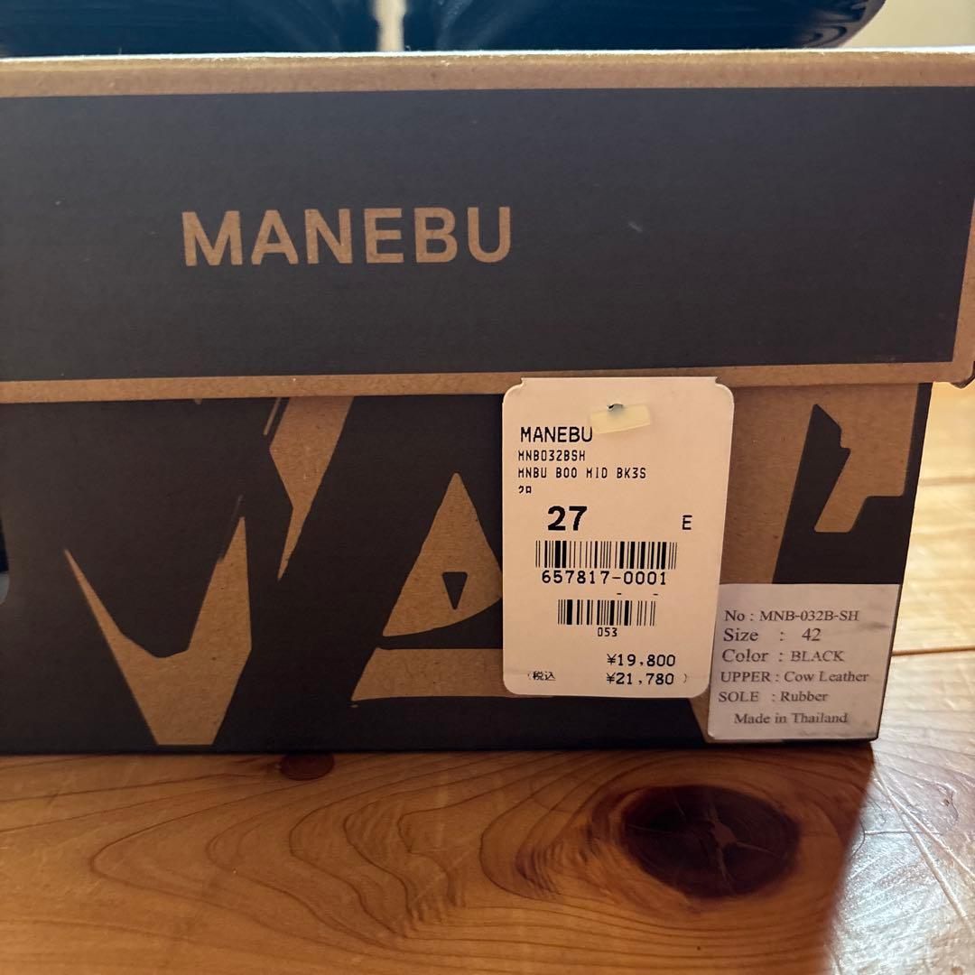 MANEBU / BOO マネブ　ブーミッド チャッカブーツ