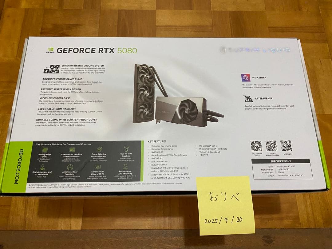 【新品未使用】RTX 5080 SUPRIM LIQUID 海外限定 水冷モデル
