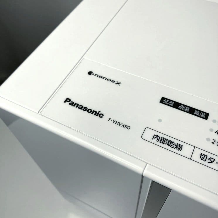 美品☆Panasonic 衣類乾燥除湿機 F-YHTX90 2023年製