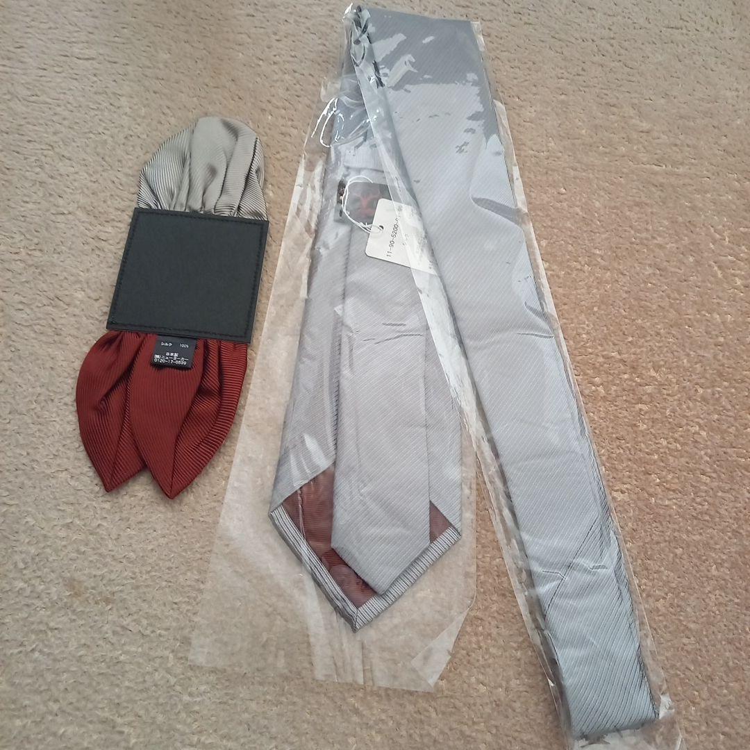 【NIVEAさん専用】ニューヨーカー 鹿島アントラーズコラボ 3点セット