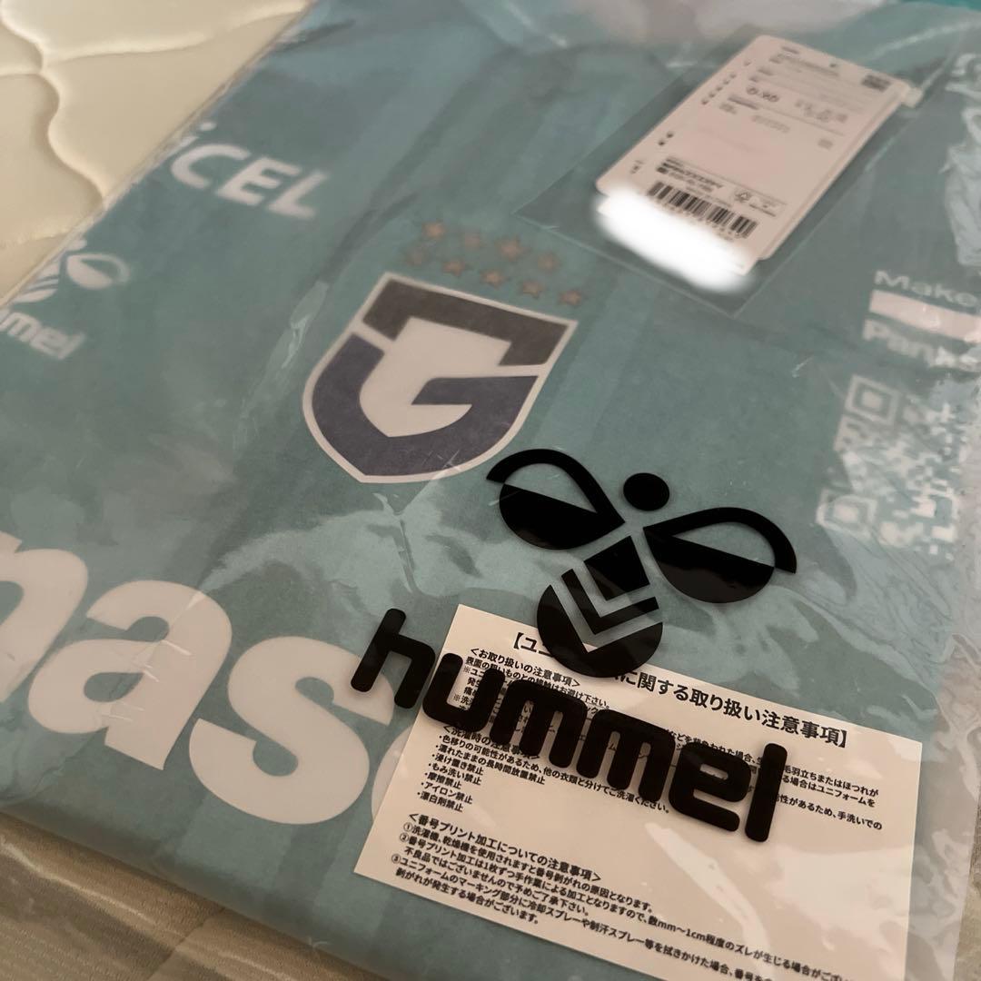 ガンバ大阪 2025シーズンレプリカユニフォーム(GK3rd) O-XOサイズ