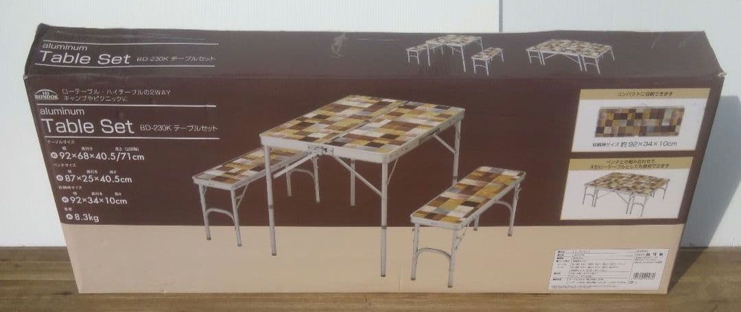 テーブルセット 木目調折りたたみ式 BD-230K
