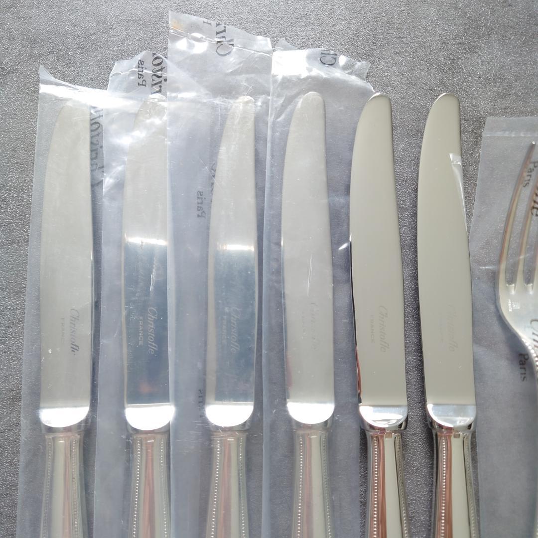 美品 クリストフル パール デザートナイフ デザートフォーク 未開封含む 12点