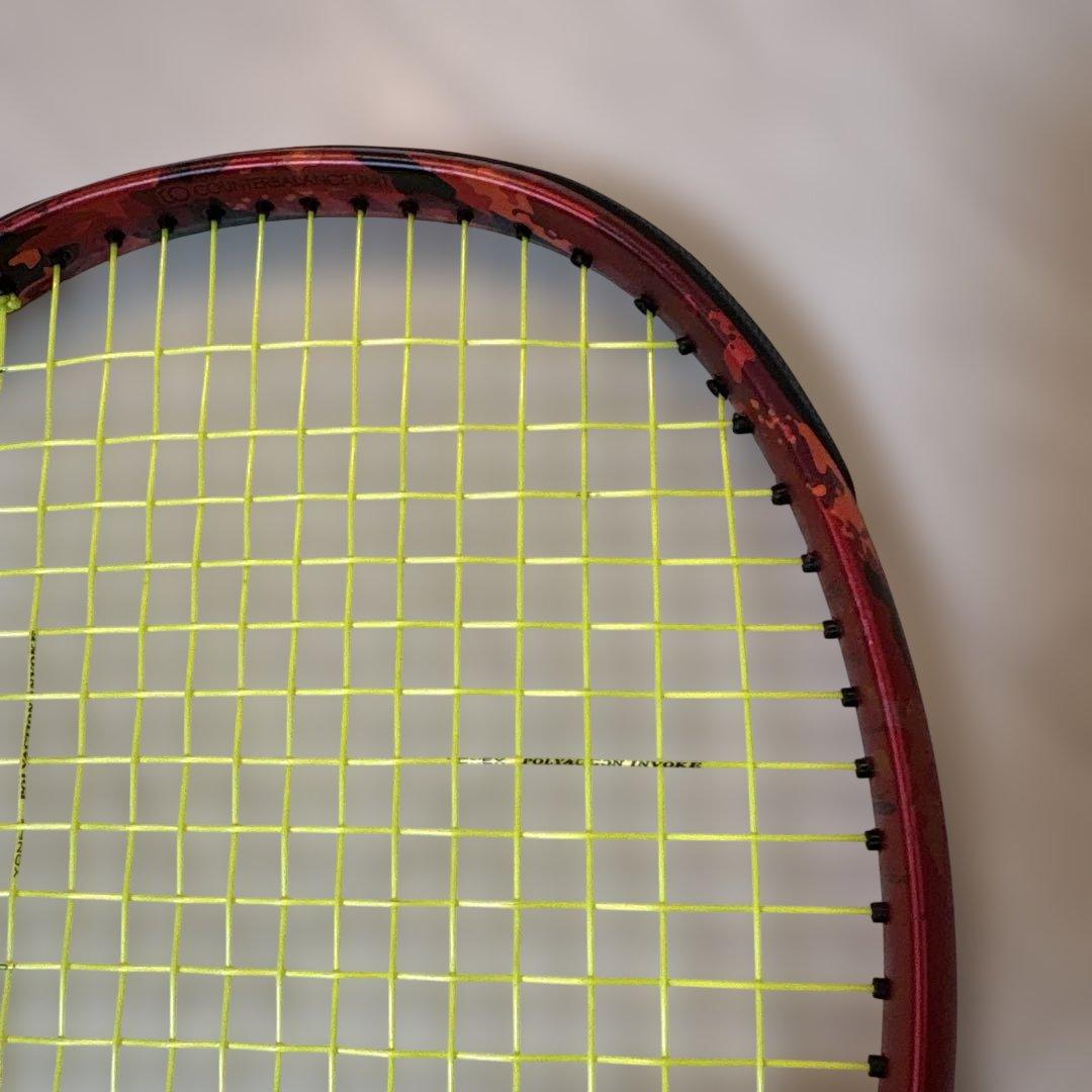 YONEX GEOBREAK 70VS UL1 ソフトテニスラケット