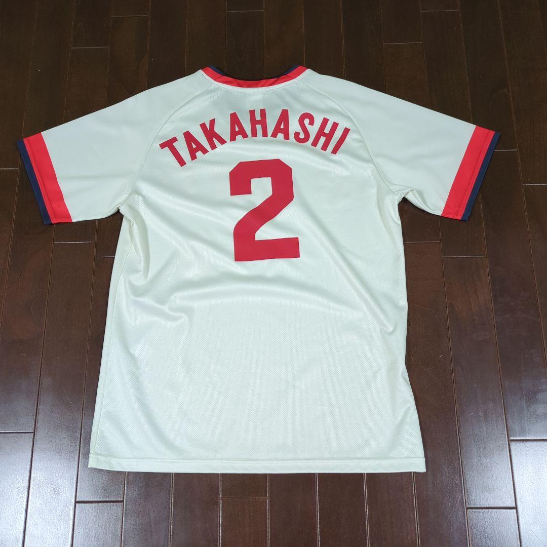 CARP TAKAHASHI ユニフォーム Lサイズ