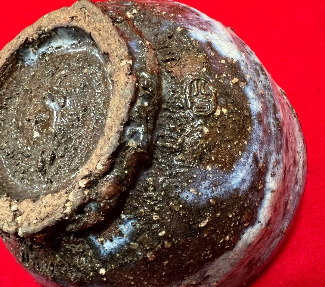 茶道具 萩焼 小春窯 茶碗 藤村小春 在銘 箱付き コレクション