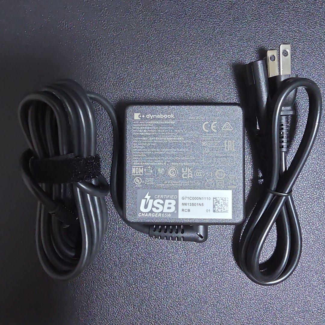 美品/dynabookR9 14.0型 /メモリ：32GB /SSD：512GB