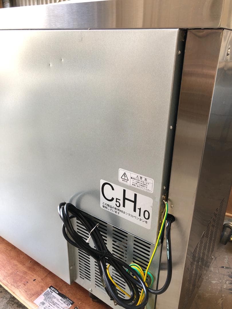 JCM 業務用ヨコ型冷蔵ショーケース JCMS-1245T　2023年製