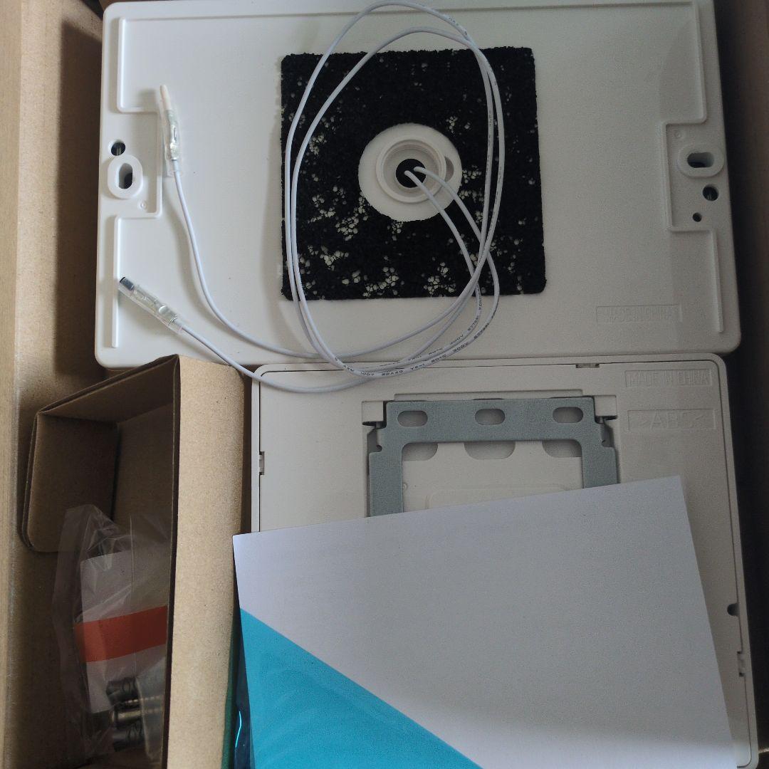 Panasonicエコキュートリモコン