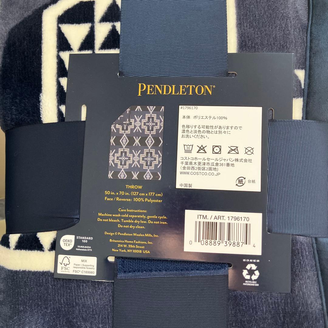 即日発送　3枚柄違い　PENDLETONリバーシブルブランケット　コストコ