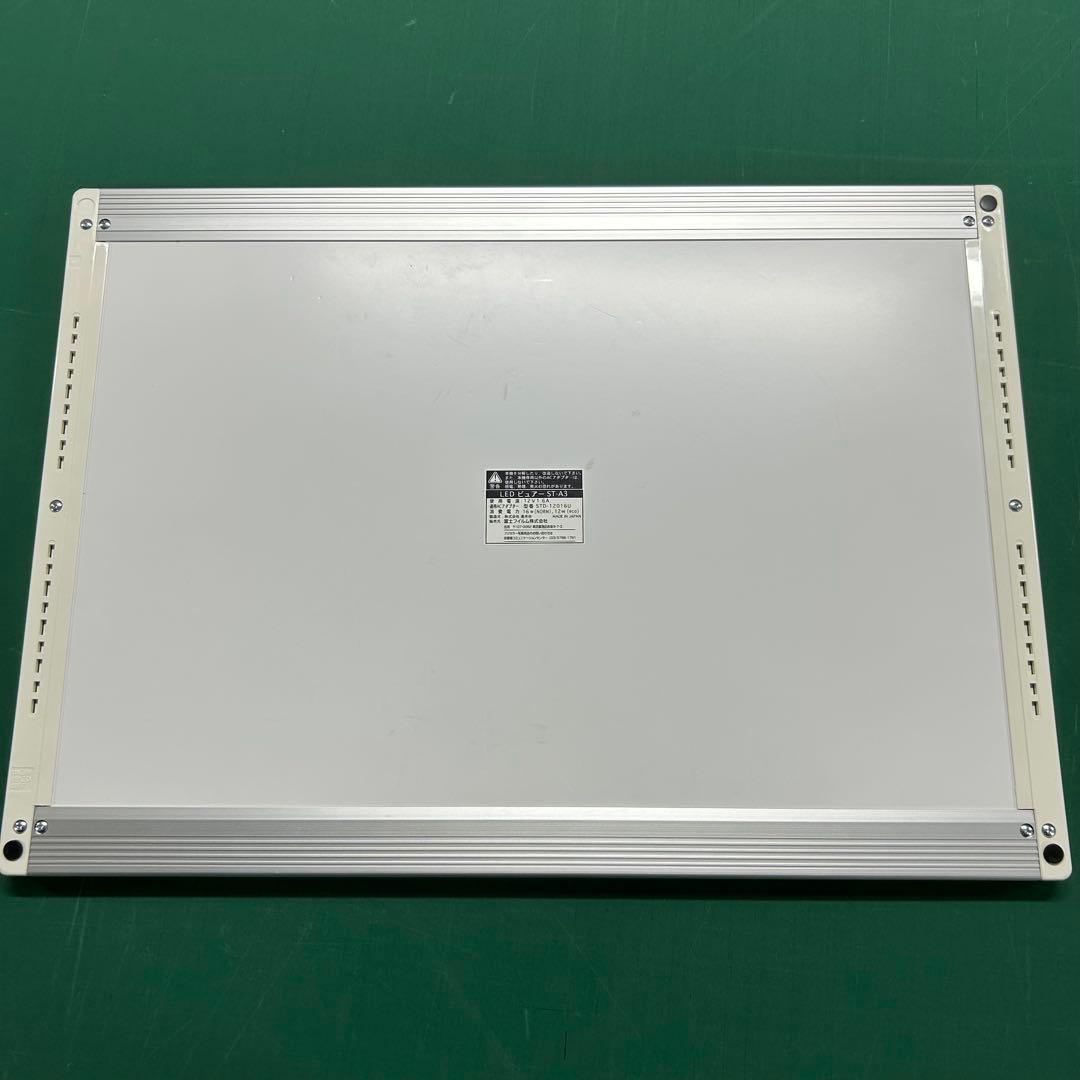 富士フイルム LEDビュアー「ST-A3」 フジカラー　トレース台