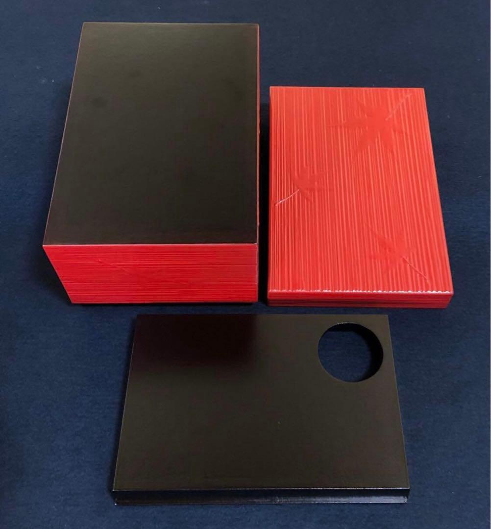 《R》紅葉 一閑 茶箱 3点付 遠州流 中谷光哉 共箱260107か5