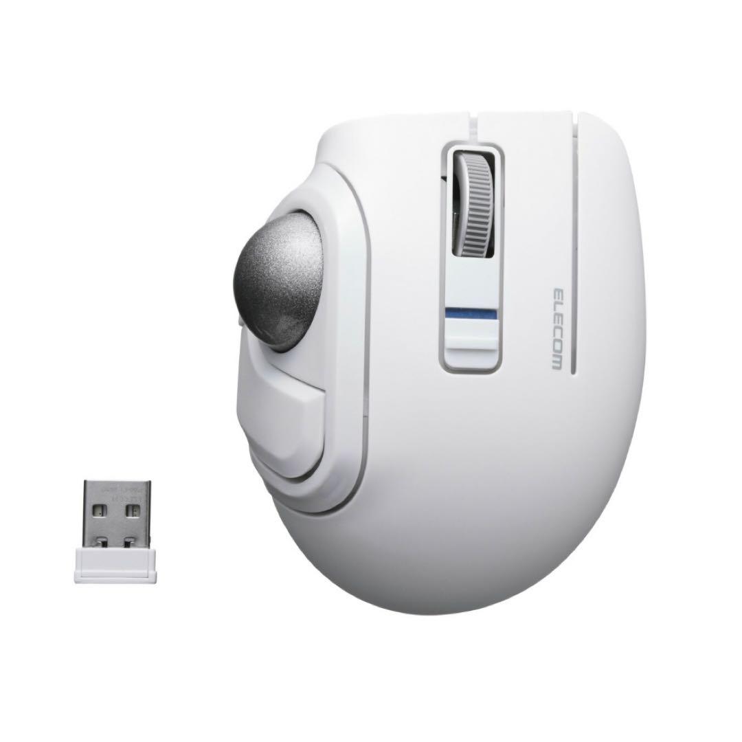 ELECOM bitra トラックボール ホワイト 収納ケース付